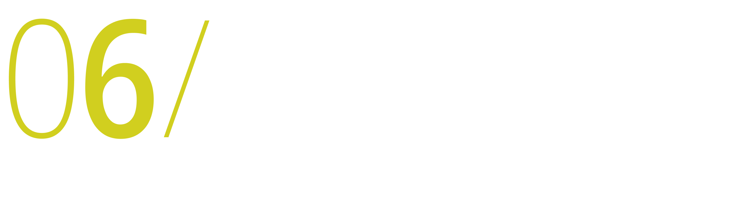 6/教育予算を1.5倍にし、人材育成を強化する。