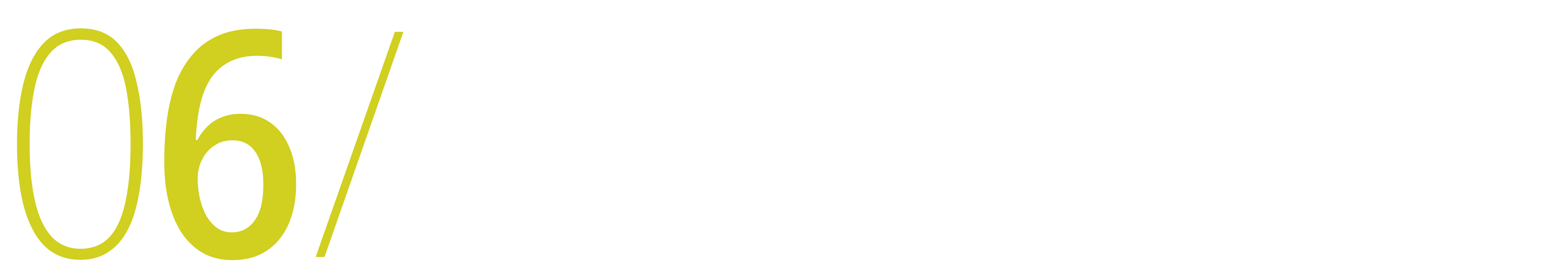 6/教育予算を1.5倍にし、人材育成を強化する。